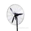 Kanasi Plastic Blades Price Cheap Stand Fan